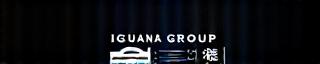 イグアナ・グループ ロゴ (フッター)